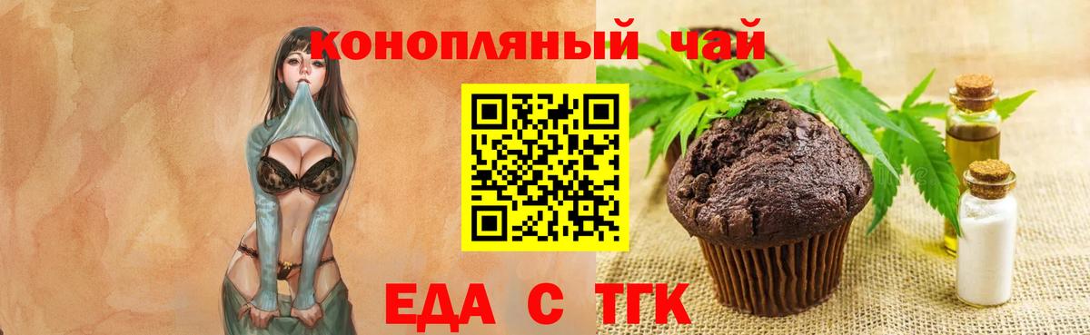 Как найти закладки?  Меф   Cocaine  Реутов  Вход с VPN  ГАШ  Каннабис 