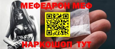 индика Пушкино