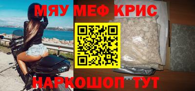 индика Пушкино