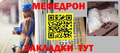 индика Пушкино