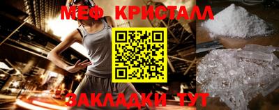 кокаин премиум Пугачёв