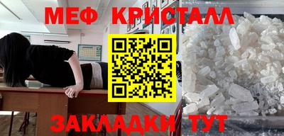 кокаин премиум Пугачёв