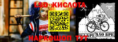 кокаин премиум Пугачёв