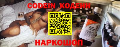 индика Пушкино