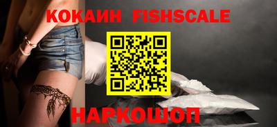 спиды Пыть-Ях