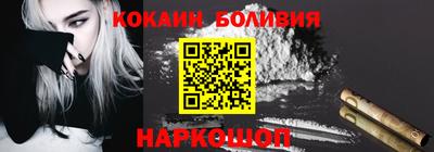 индика Пушкино