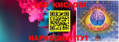кокаин премиум Пугачёв