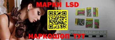 индика Пушкино