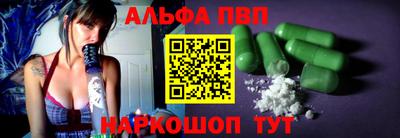 индика Пушкино