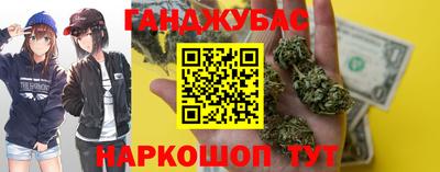 кокаин премиум Пугачёв