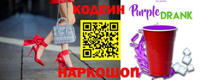 индика Пушкино