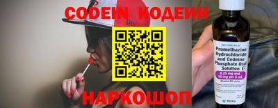 индика Пушкино