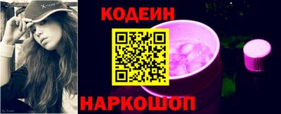 кокаин премиум Пугачёв