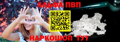 индика Пушкино
