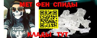 кокаин премиум Пугачёв