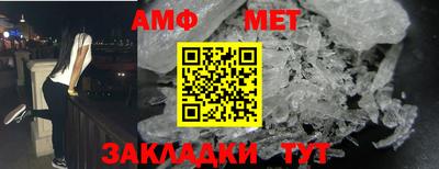 индика Пушкино