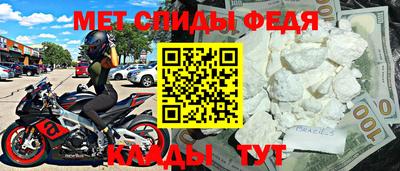 индика Пушкино