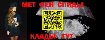 кокаин премиум Пугачёв