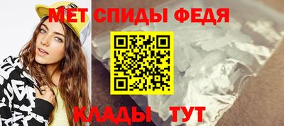 кокаин премиум Пугачёв