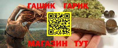 кокаин премиум Пугачёв