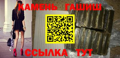 кокаин премиум Пугачёв