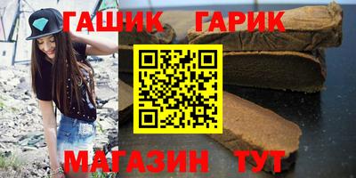 спиды Пыть-Ях