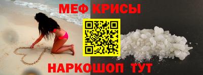 кокаин премиум Пугачёв