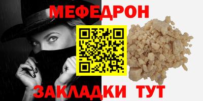 индика Пушкино