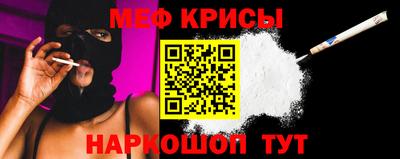 спиды Пыть-Ях